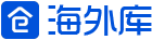 日本海外仓│日本仓│日本一件代发│FBA退货换标 - 海外库日本仓