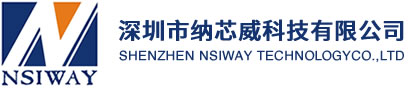 深圳市纳芯威科技有限公司_专业从事音频和电源IC设计研发